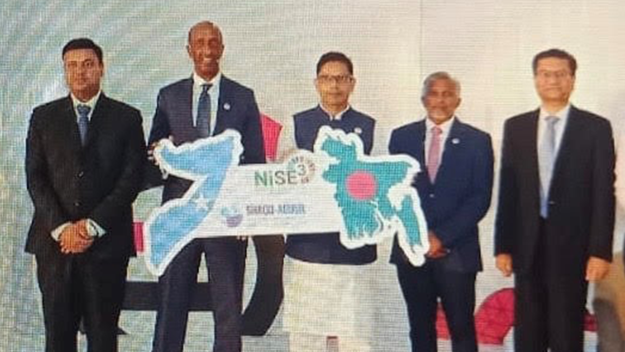 Digital Centres: Reaching the Unreached